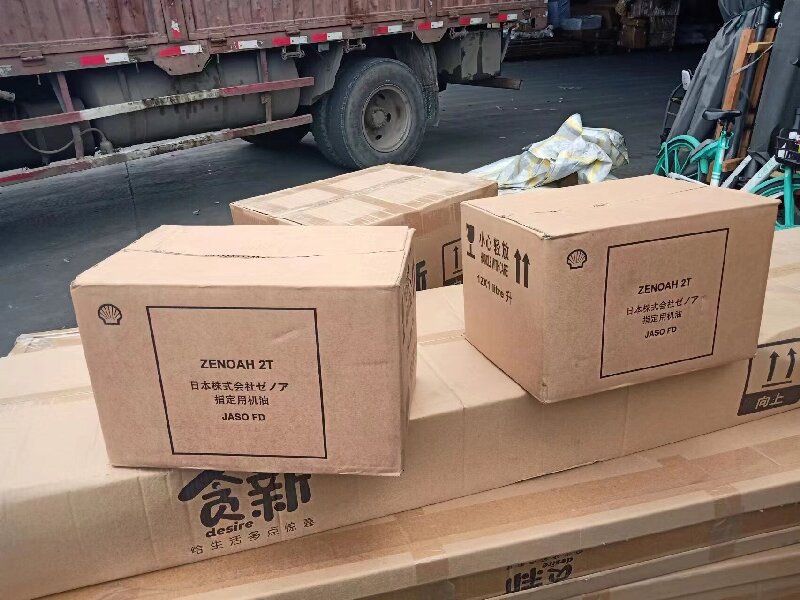 溫州到休寧縣物流專線