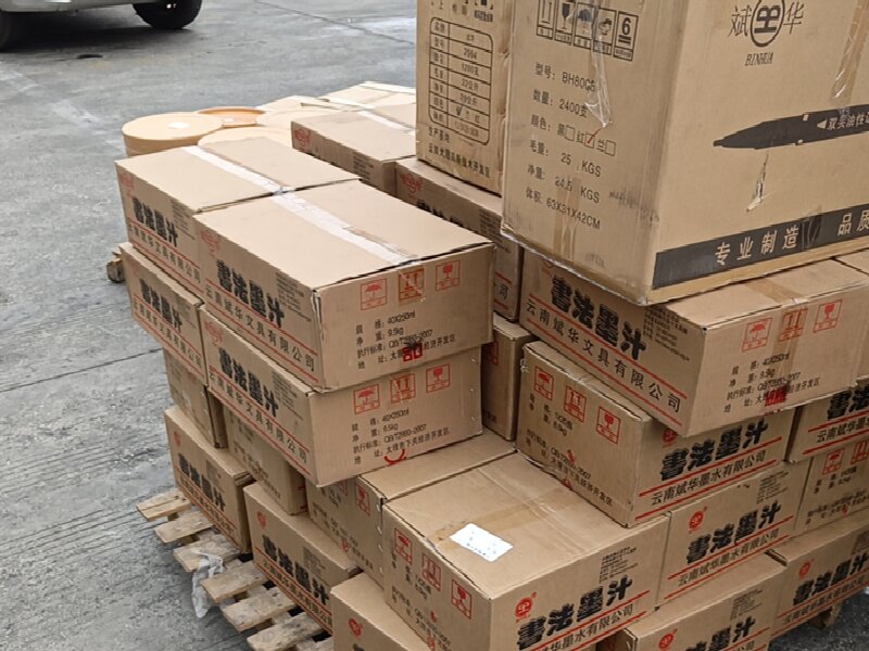 溫州至杭州富陽區(qū)物流公司