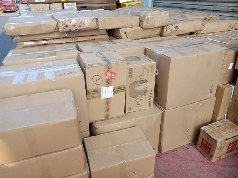 溫州至南城縣物流公司