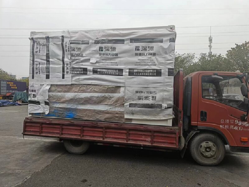 溫州至洛寧縣物流公司