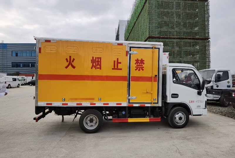 溫州到齊齊哈爾建華區(qū)物流公司